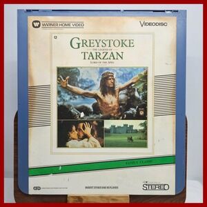 Greystoke The Legend of Tarzan CED Videodisc 1984 DISC 2 TWO ONLY Adventure
